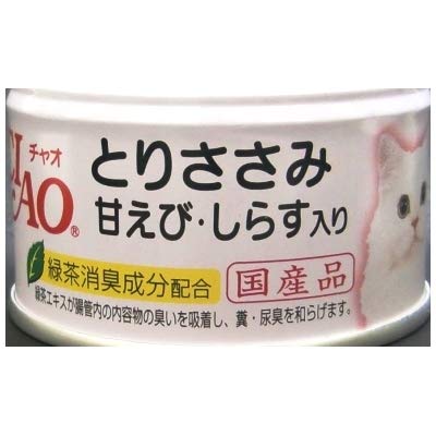 Amazon | 《セット販売》 いなばペットフード CIAO チャオ ホワイティ
